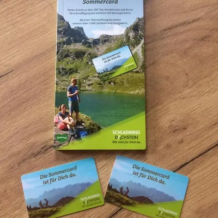 Doeringerhof アパート